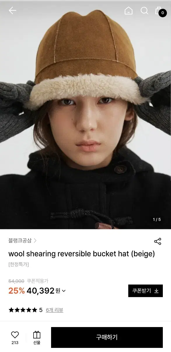 thumbnail-3
